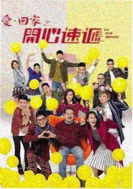 回声档案纪实剧集海报
